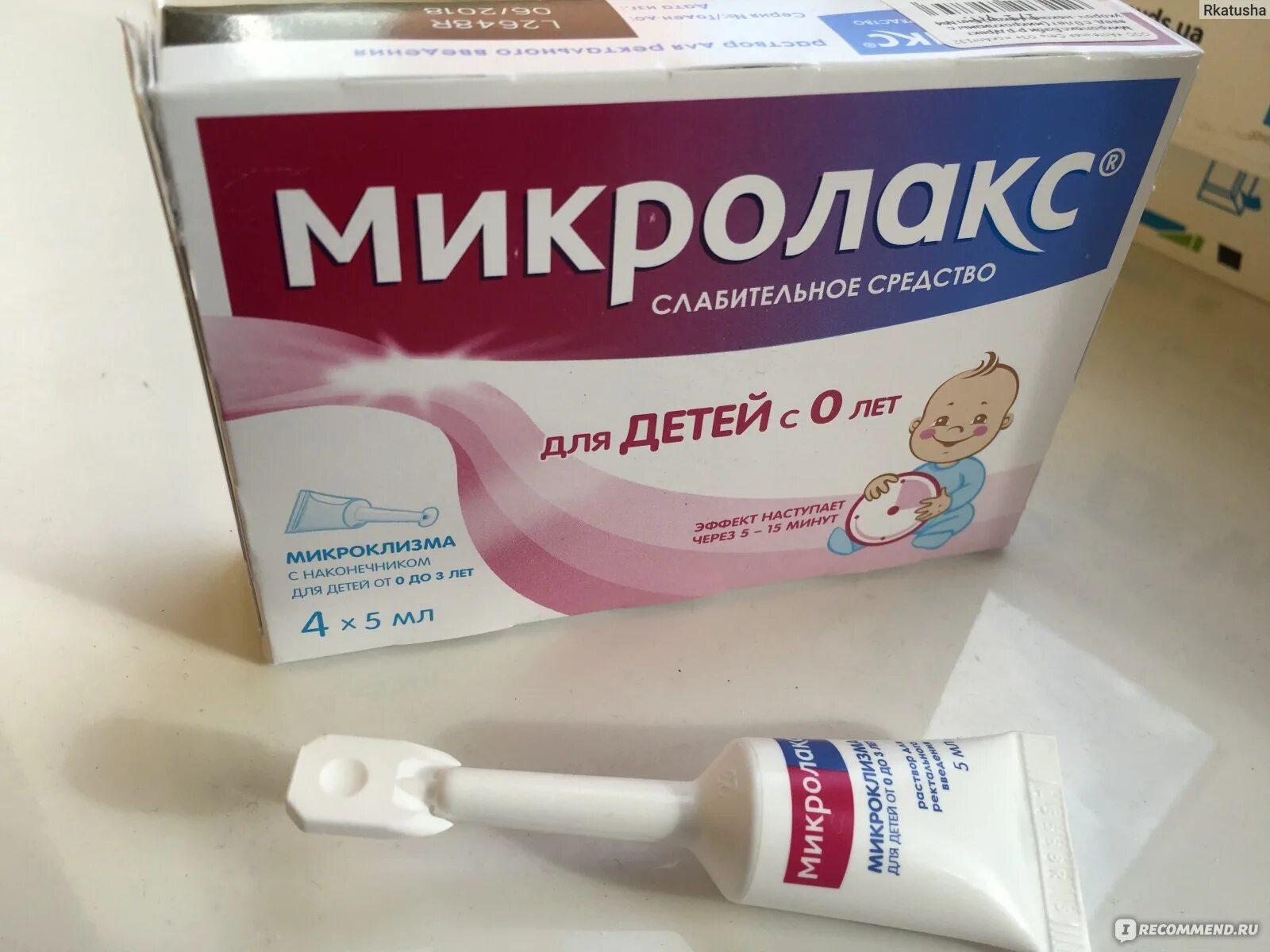 Микролакс сколько раз можно новорожденным. Микроклизма микролакс для детей. Микролакс бэби для новорожденных. Свечи слабительные микролакс. Микроклизма микролакс для детей с рождения.