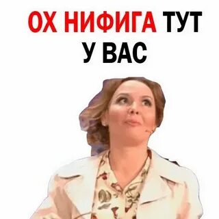 Телеграмм татьяны