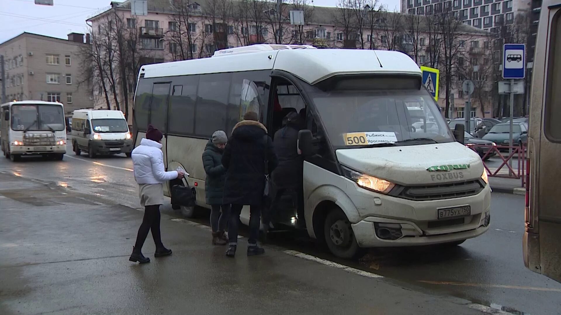 Большая маршрутка. 56 Автобус Ярославль. Автобус 2 Ярославль. Автобус Москва. Большой 56 автобус