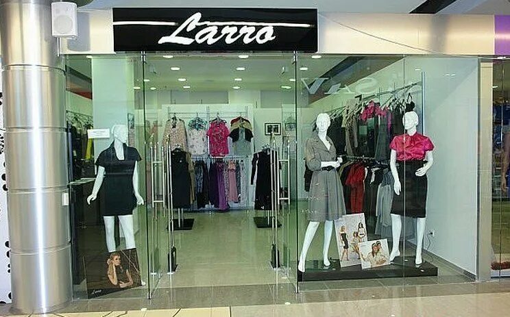 Турецкий продуктовый магазин. Турецкие одежды в питере. Магазины одежды петербургский стиль в санкт-петербурге. Турецкие магазины. Турецкая одежда спб.