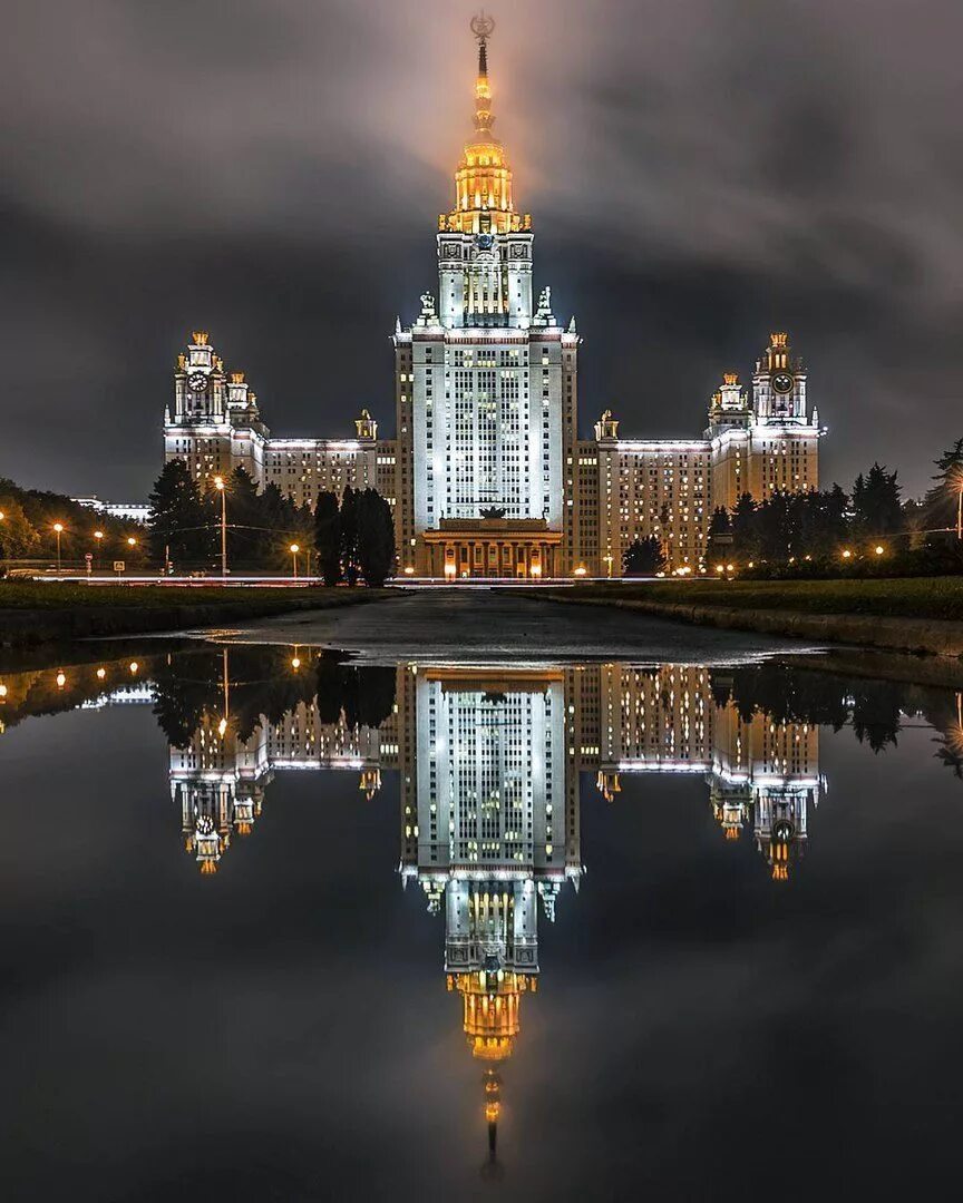 МГУ И Москва Сити. МГУ пруд. МГУ С Москвы реки ночью. МГУ Санкт-Петербург.