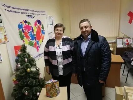 Общественная организация родители