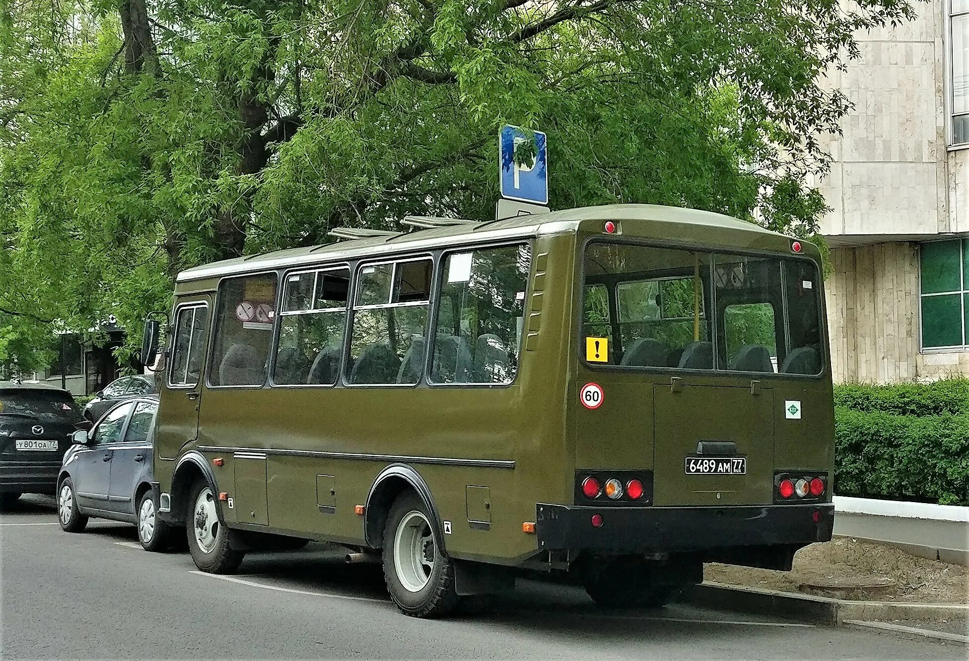 Паз 42 34. ПАЗ 3205. Военный автобус ПАЗ 3205. ПАЗ 3205 АГ-12. ПАЗ-32053-77.