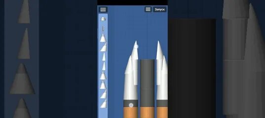 Spaceflight simulator мод все открыто. Ракеты в спейс флайт симулятор. ракета союз space flight simulator. ракета союз в спейс флайт симулятор. спейс флайт симулятор лучшие ракеты.