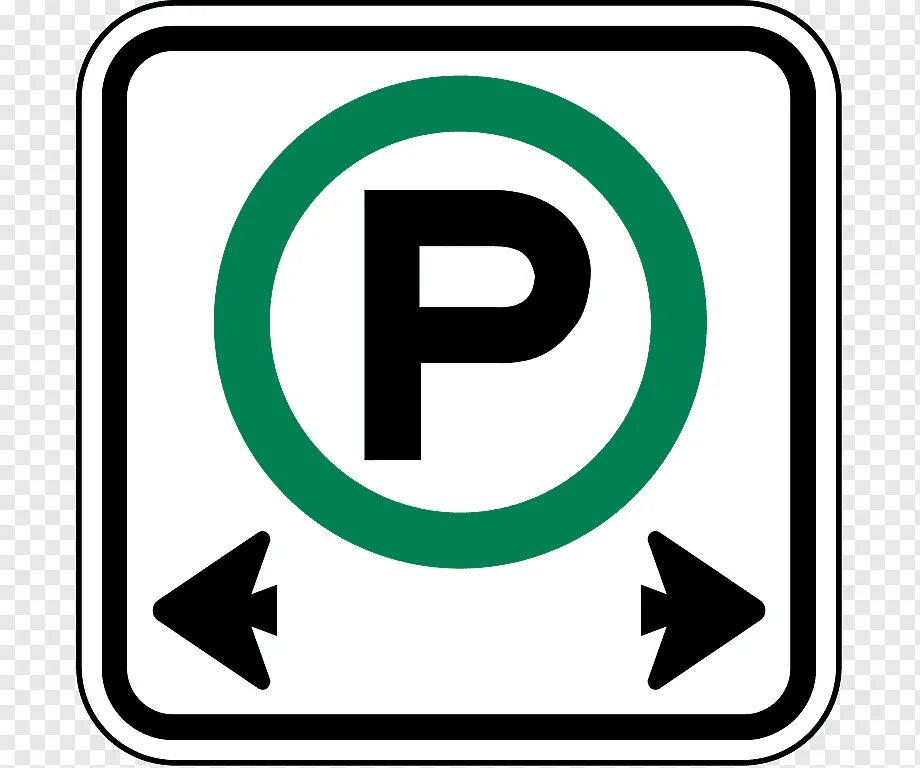 Дорожные знаки парковочное место. Паркинг знак. Дорожный знак стоянка. Знак парковка разрешена. Знак зона парковки.