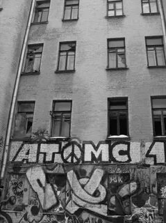 Москва падет
