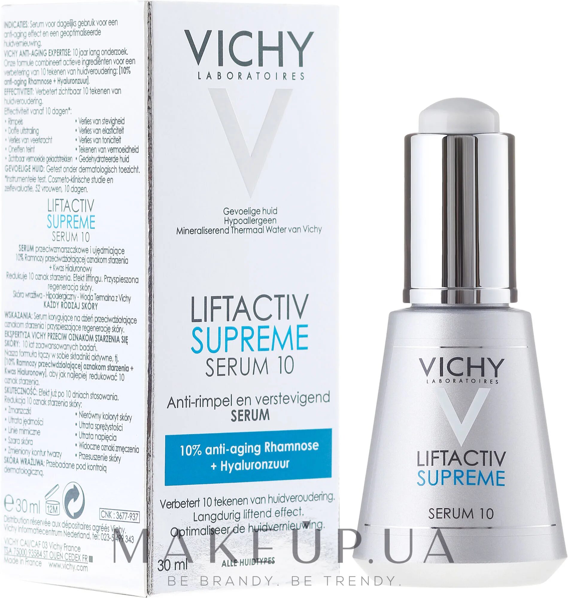 Vichy Лифтактив супрем. Сыворотка виши серум 10. Сыворотка Vichy Liftactiv Supreme 30 мл. Vichy Liftactiv Supreme сыворотка 10 мл.