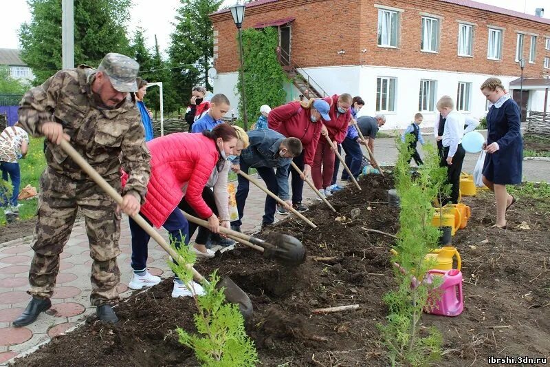 Школа интернат ибресинского района. Ибресинская школа интернат. Ибресинский школа интернат. Сайт ибресинской школы 2. Ибреси школа интернат наша школа интернат.