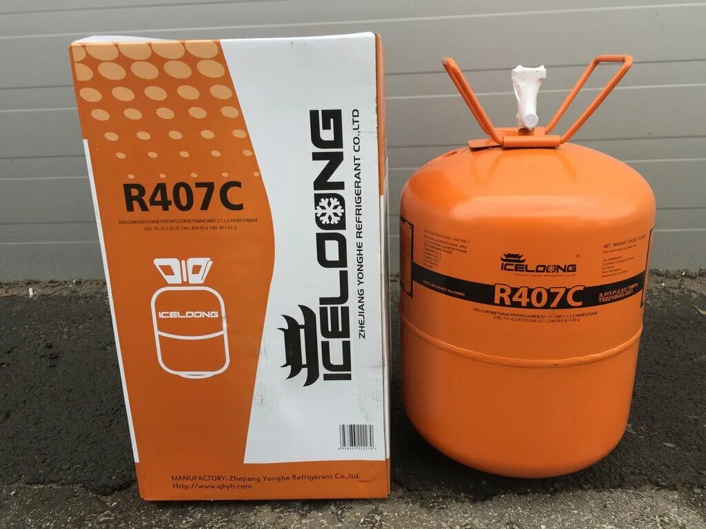 Хладон. Компрессор кондиционера комбайна дон 134 фреон в ростове. Фреон ростов. Фреон ростов. 410 фреон 20кг.