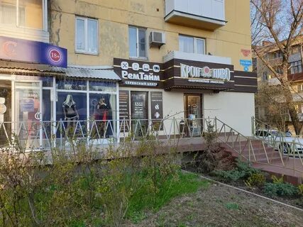 Ростов проспект нагибина 19 1