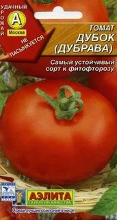 Дубок томат описание сорта характеристика