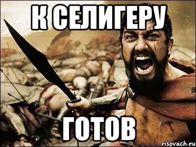 Эс о эс нам нужна помощь здесь