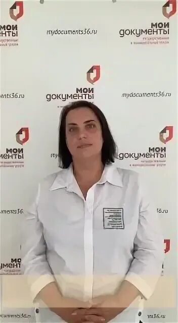 мфц мои документы. мфц мои документы воронеж. мфц центр государственных и муниципальных услуг мои документы. мои документы 36 воронеж. центральный мфц воронеж.