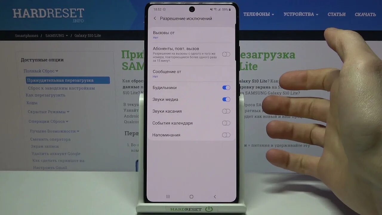 Как стать разработчиком на самсунг. Режим разработчика самсунг. разработчик самсунг. параметры разработчика самсунг. как включить режим разработчика на самсунг.
