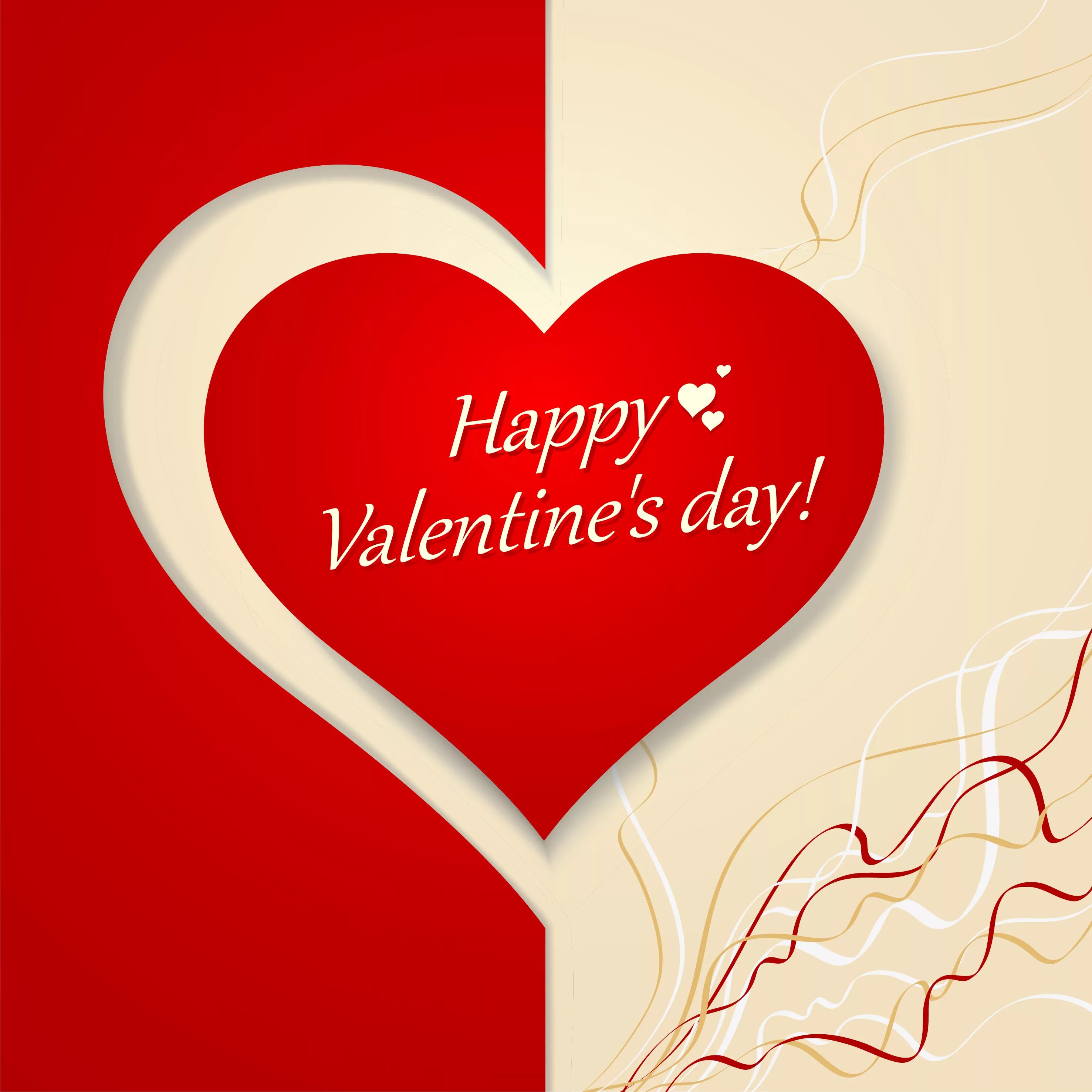 Валентинка учителю английского языка. Валентинки на английском. Валентинка для учителя английского. Классные валентинки. Вадиниинка учителю английского.