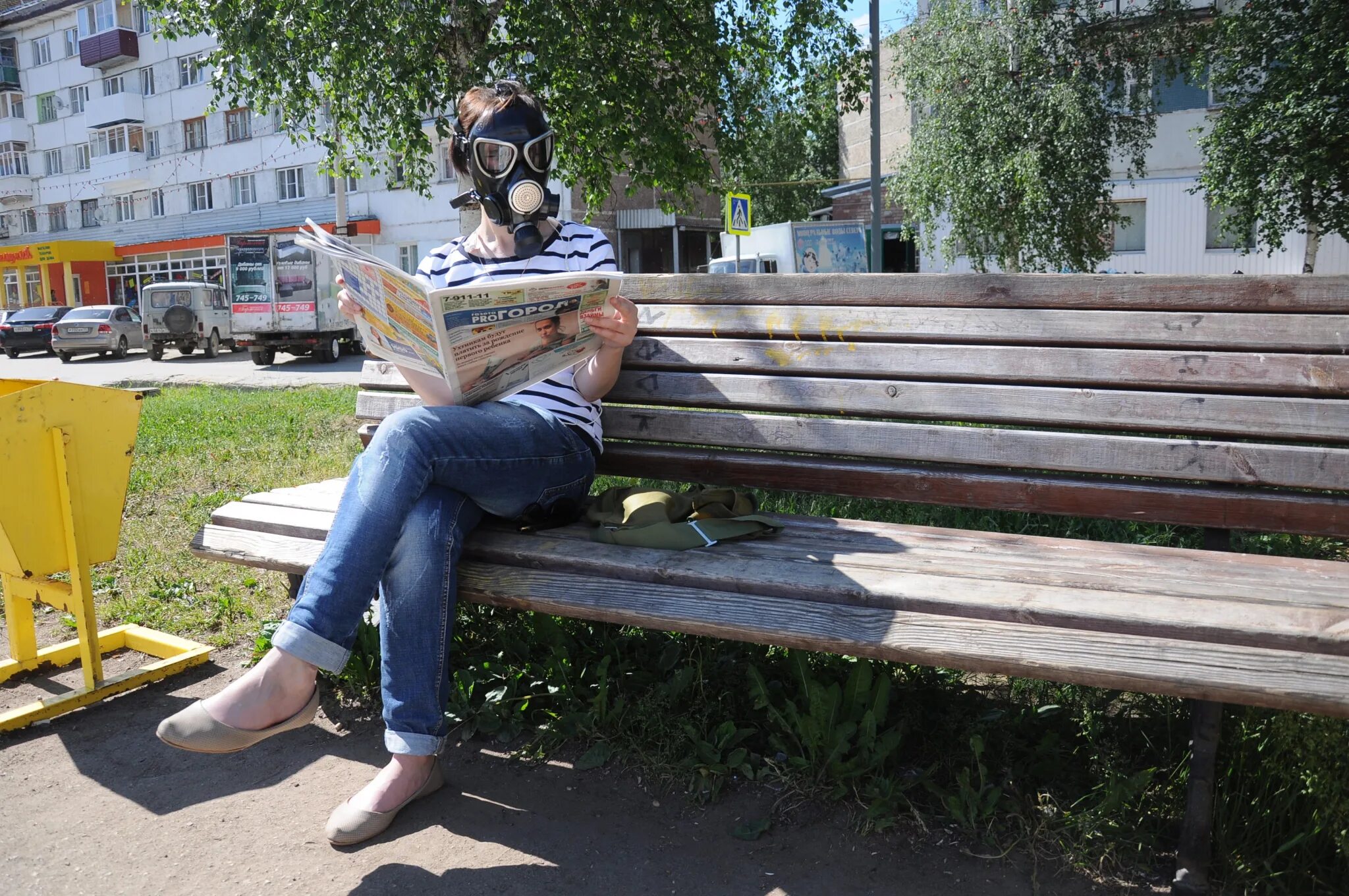 Город воняет. Воняет в городе. Вонь в городе. Вонь в городе картинки. Вонь в парке картинка.