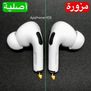 Apple airpods pro как проверить оригинальность