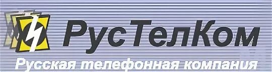 Имена зао