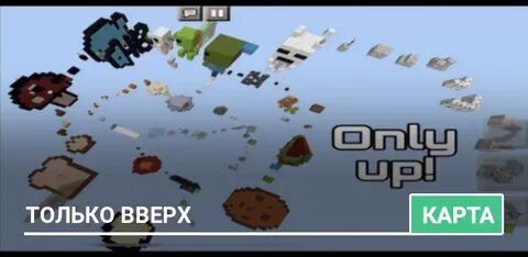 Only maps