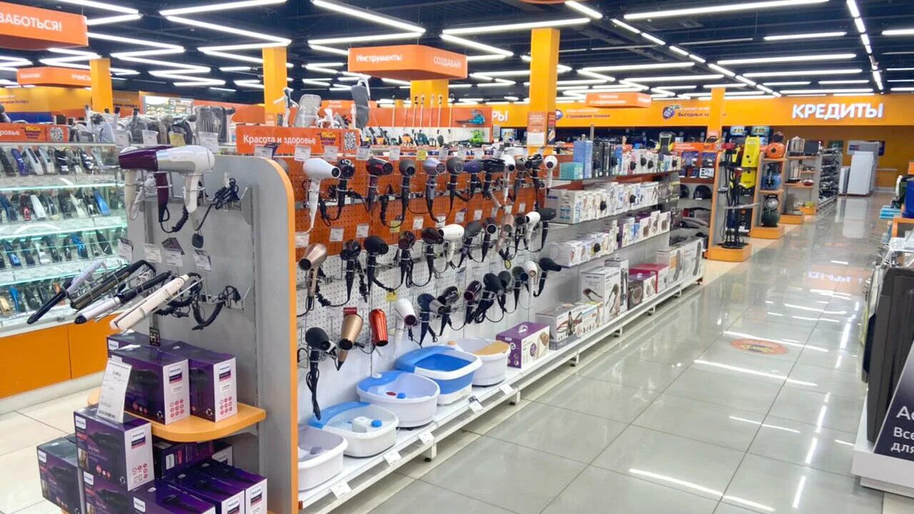 днс курган. днс матвеев курган. г. куйбышева 72 курган магазин. днс обнинск плаза.