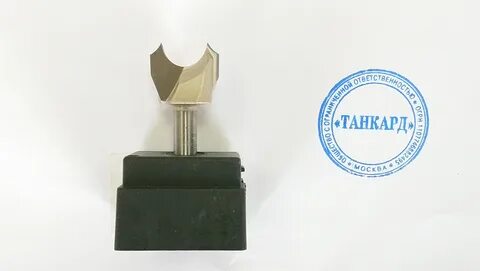 Рабочий мм