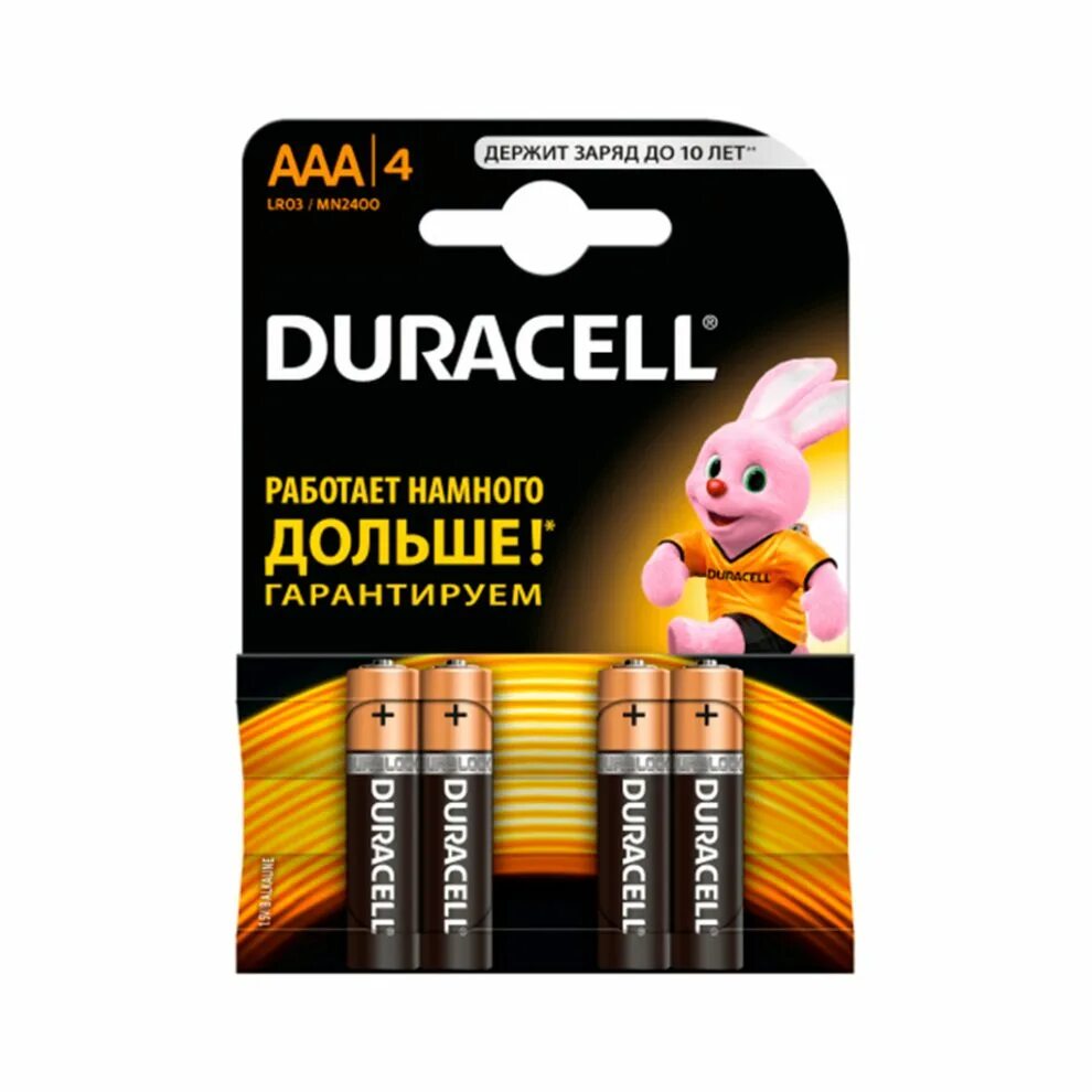 Батарейки аа это какие пальчиковые или мизинчиковые. Батарейки Duracell Basic ААA/lr03-4bl. Элемент питания Duracell ААА 1,5v. Батарейка Duracell ААA 1.5V lr03/mn2400 12шт. Батарейка lr03 Duracell Basic (AAA/1.5V).