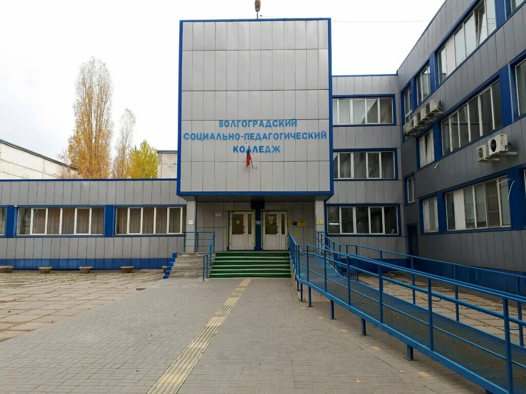 Мудл вспк