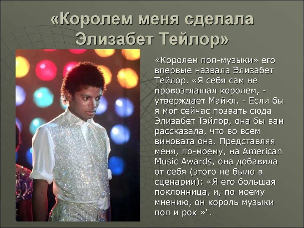 K-pop челлендж. Поп песни слова. Текст песни я уже совсем большая и умею. K-pop челлендж. Поп песни слова.