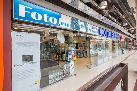Фотон спб