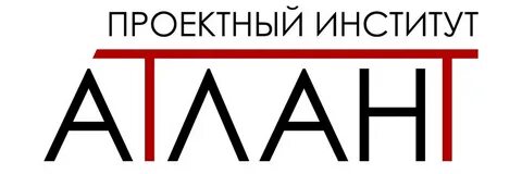 Работа в атланте