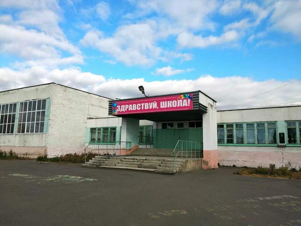 Школа 22 омск. Школа 17 омск. Школа 54 омск. Фтш ученики фото. Школа 39 омск.