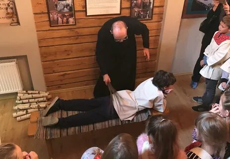 Наказание за порку