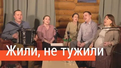 Две души пташица
