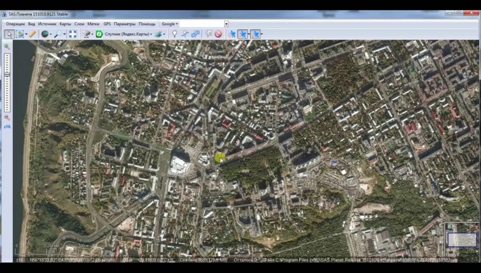 Карта орск спутник в реальном времени. SAS Planet карта со спутника. Спутниковые карты высокого разрешения. Карта спутниковая в реальном.