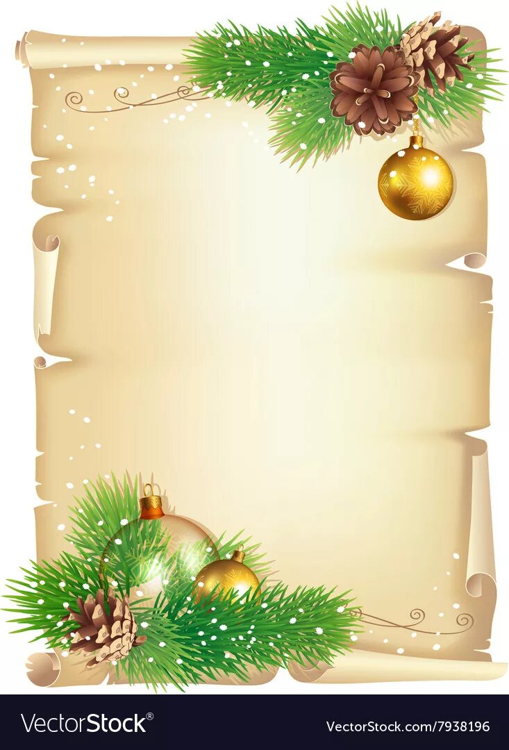 Поздравительный свиток на новый год. Пергамент новогодний. Свиток поздравление с новым годом. Пергамент новогодний. Новогодний свиток.