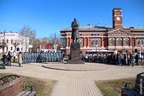 Череповец 2023 год