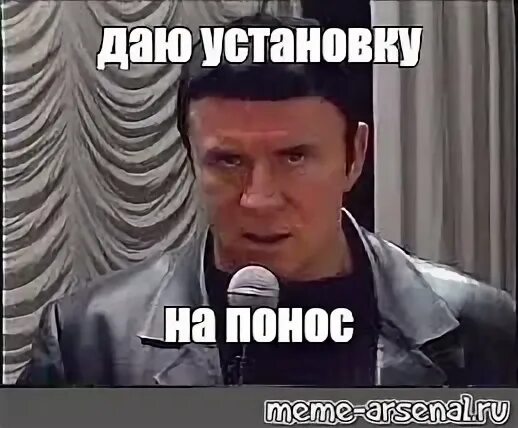 Звук поноса мп3. Звук поноса мп3