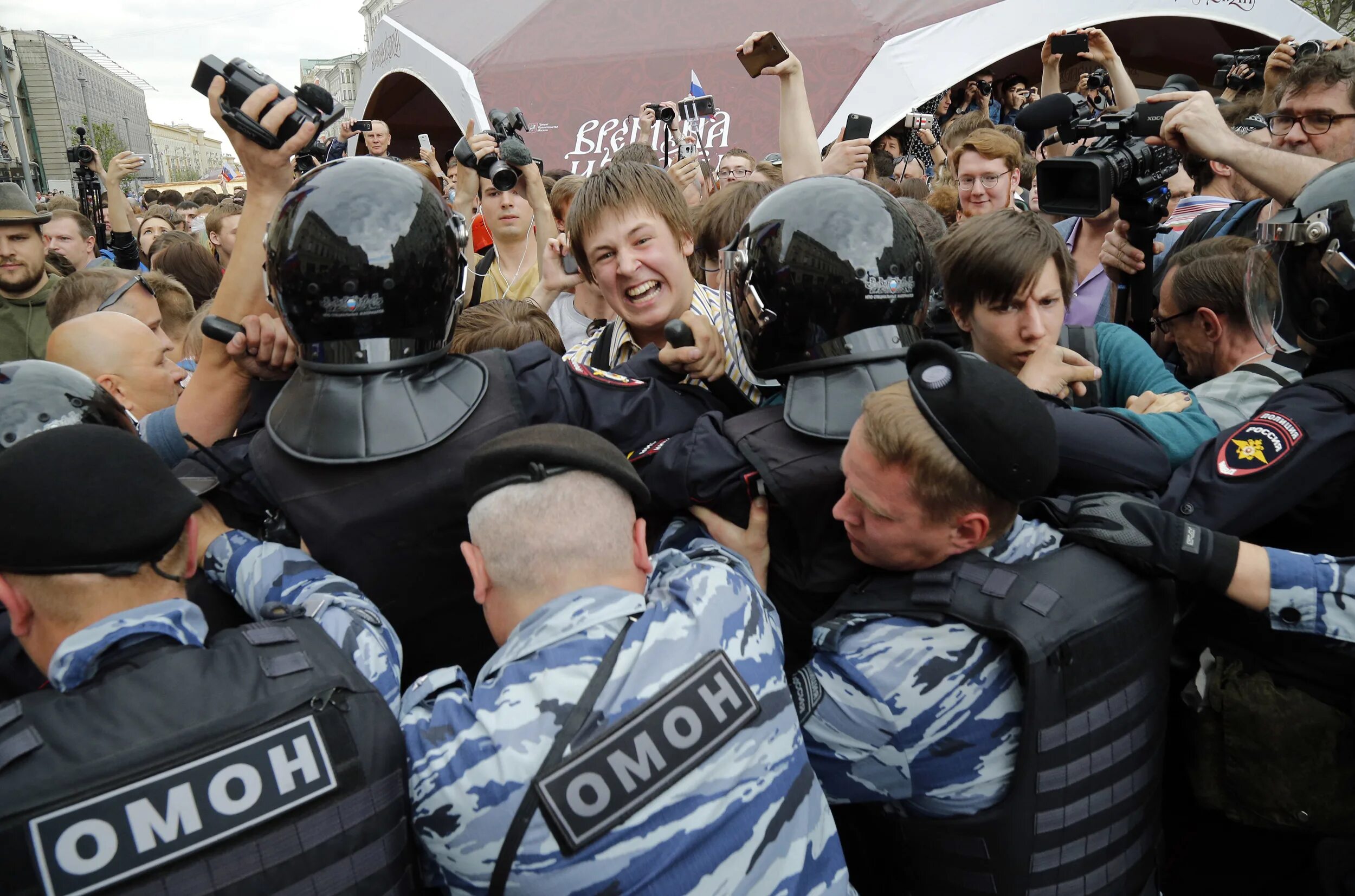 Протесты в России. Волнения в России. Протестные настроения.