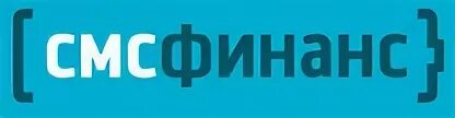 Смс финанс взять займ