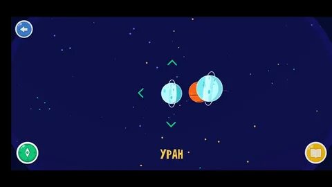 Карта урана