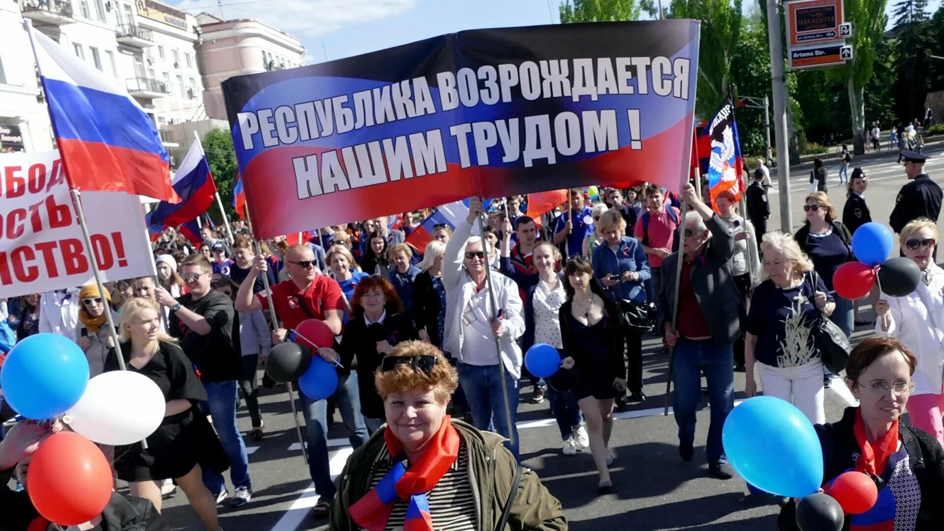 11 05 2014. Референдум на донбассе 2014. жители днр. референдум донбасс. референдум днр.