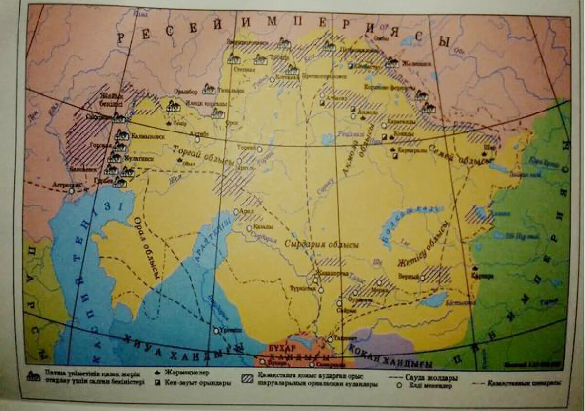 Алаш карта. Карта орта Азия. Кокон хандыгы карта. Казак хандыгы карта.
