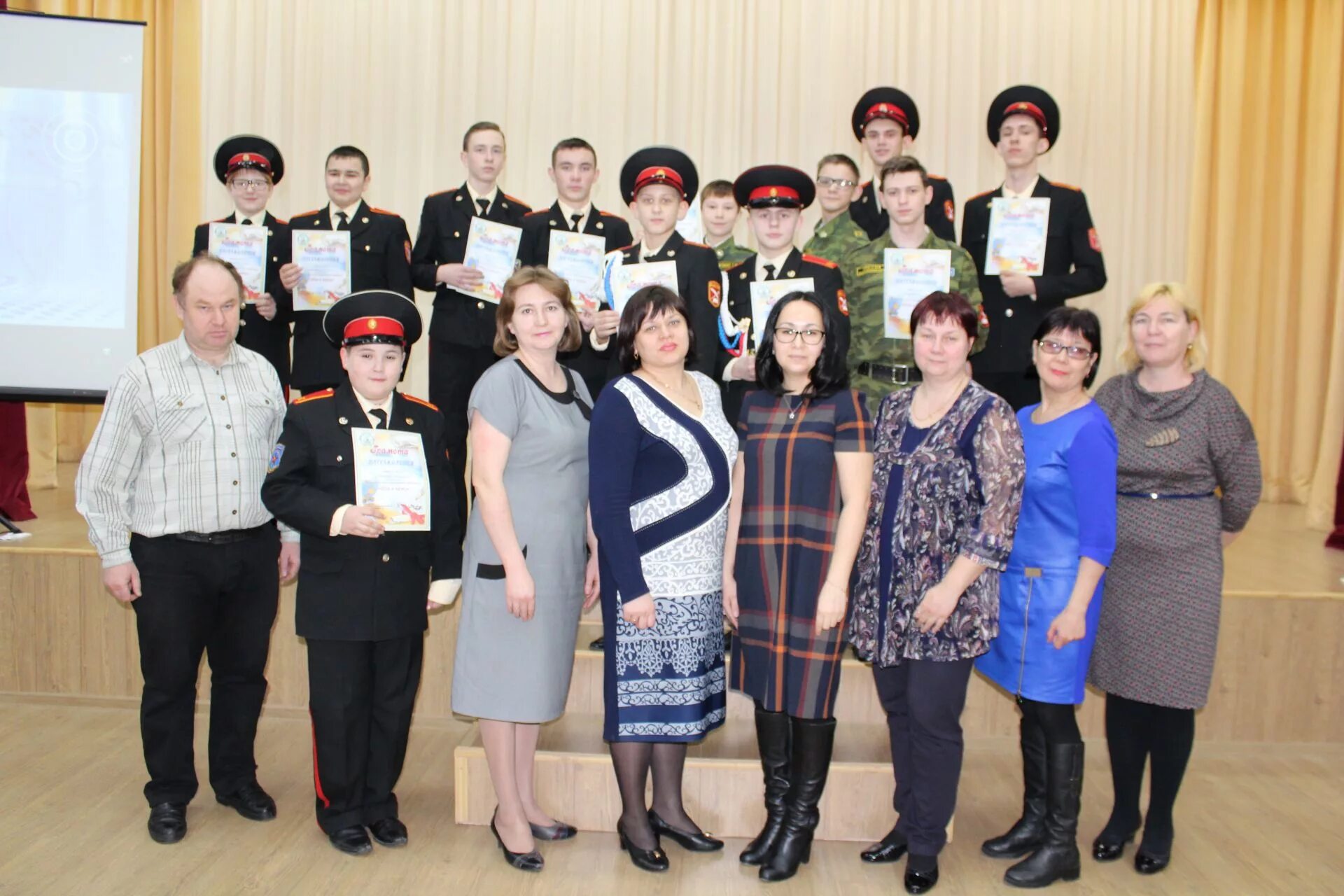 директор 2 школы бугульма. директора школ бугульмы. директор 11 школы бугульма. директор 7 школы бугульма. директора школ бугульмы.