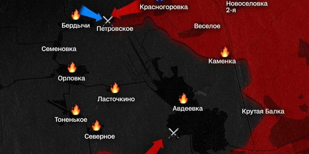 Окружение авдеевки. Почему авдеевку не могут взять войска. Авдеевка на карте боевых действий. Карта боевых действий на украине авдеевка. Карта боев авдеевка сегодня.