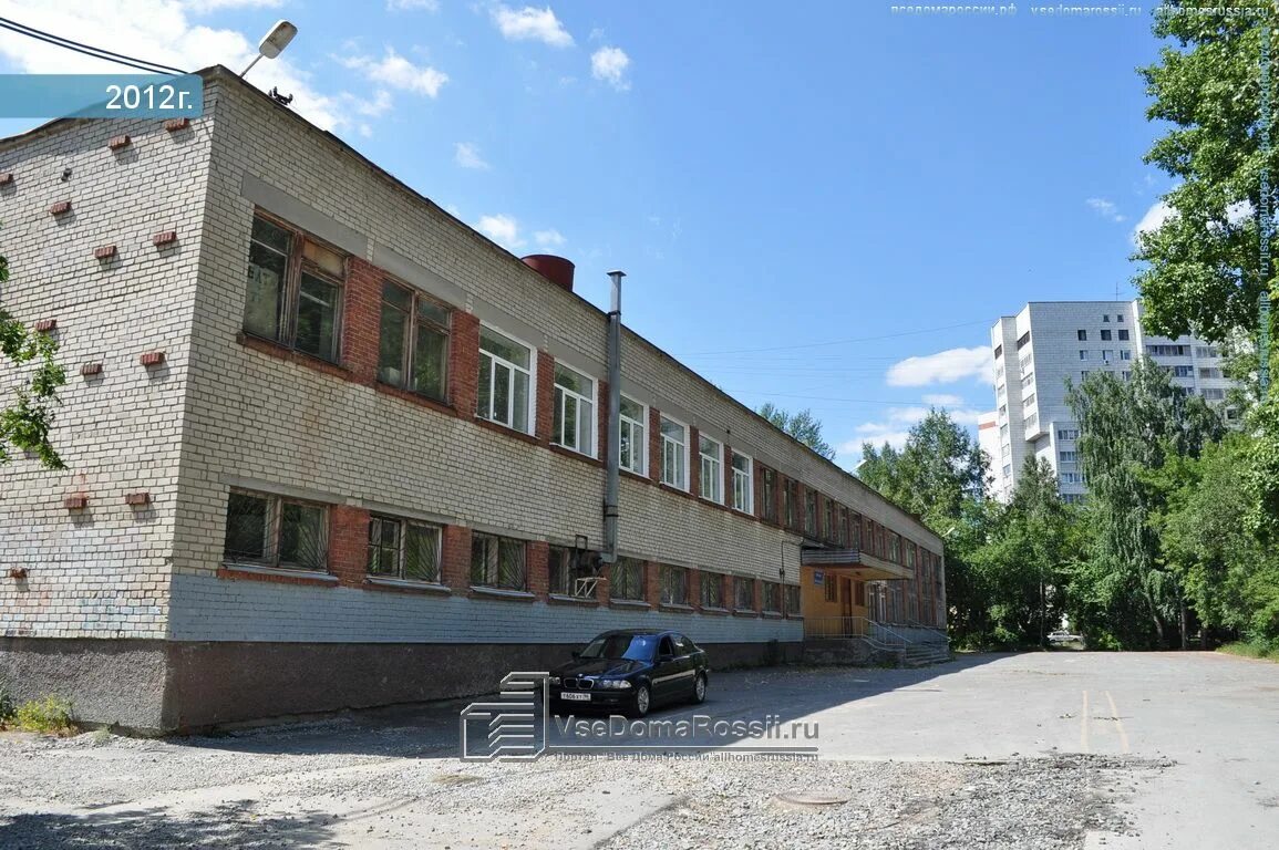 Новая школа екатеринбург 184. Школа на ясной екатеринбург 184. Школа ясная 20. Новая школа 184. Школа 184 екатеринбург на карте.