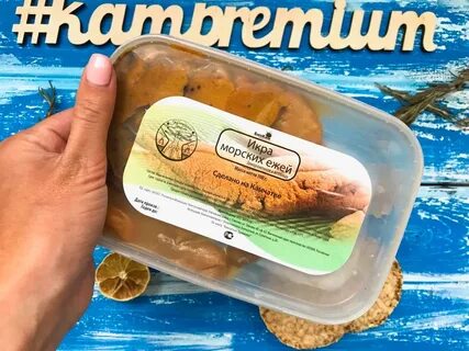 Икра морского ежа для мужчин