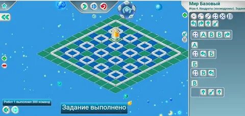 Игра пиктомир