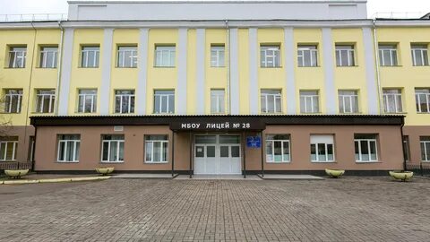 Красноярские лицеи