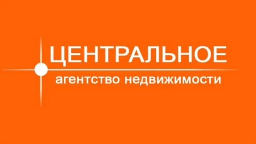 Центр недвижимости казань. Форум недвижимости. Центр недвижимости казань. Open city агентство недвижимости. Центр недвижимости казань.