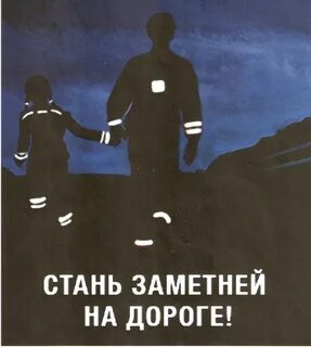 Становиться значительно